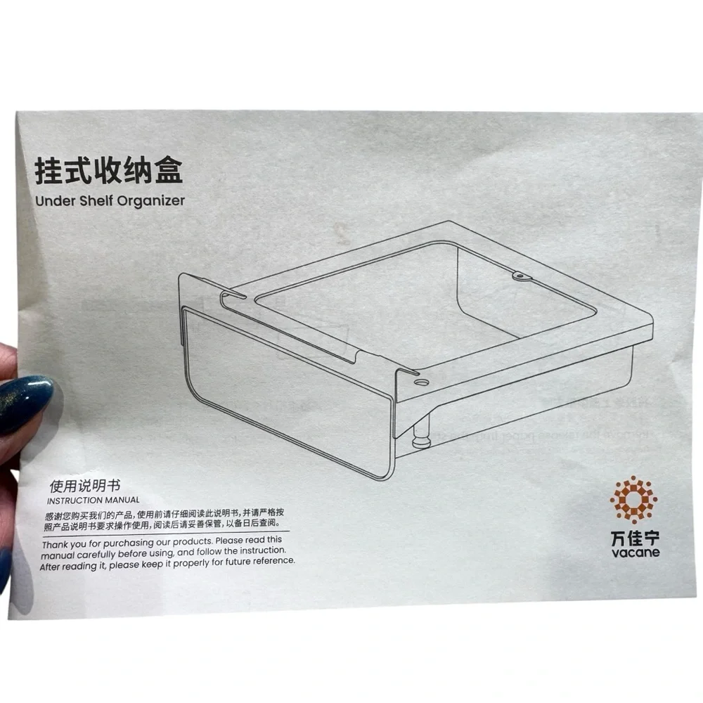 Set of 2 “Under Shelf” White and Clear Storage Drawer NEW